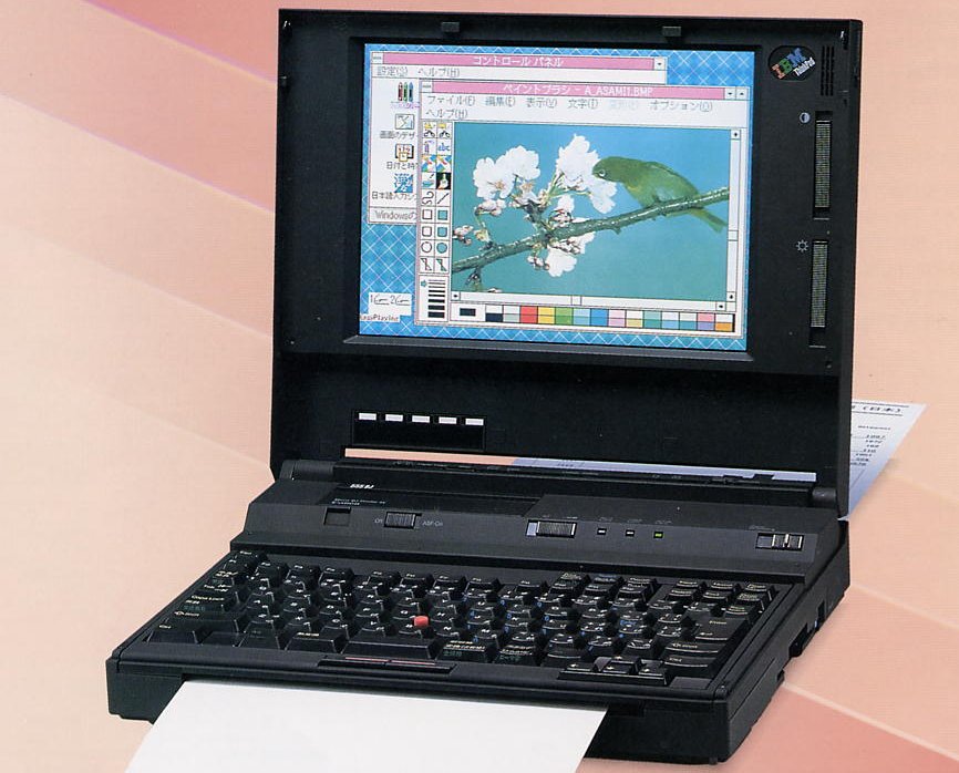 Thinkpad 550BJ