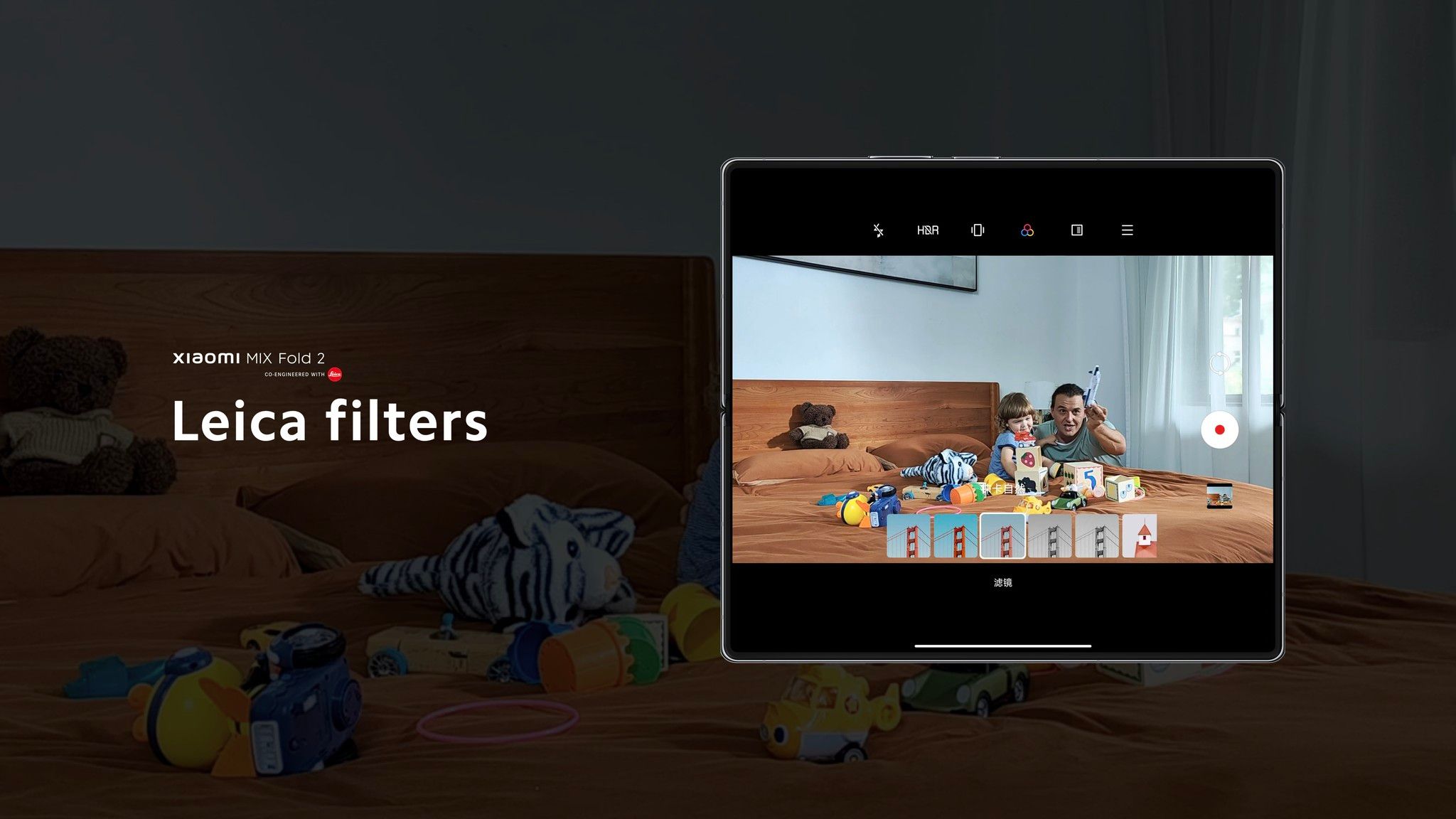 Xiaomi MIX Fold 4