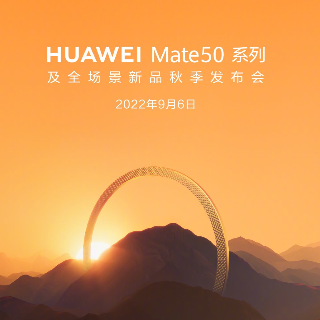 Huawei Mate 50 Pro rò rỉ: Thông số Camera ấn tượng
