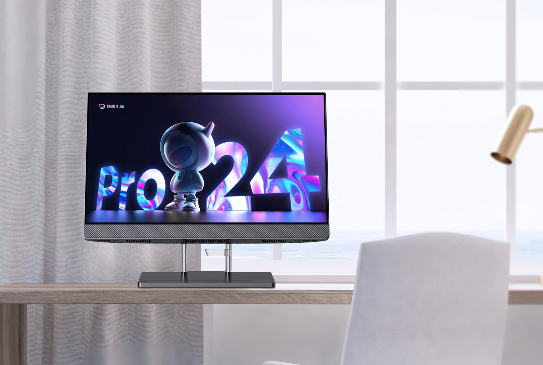 Lenovo Xiaoxin Pro 24 ra mắt: AOT giá rẻ đến từ Lenovo