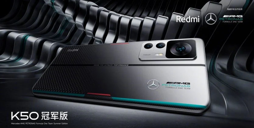Redmi K50 Ultra bản đặc biệt