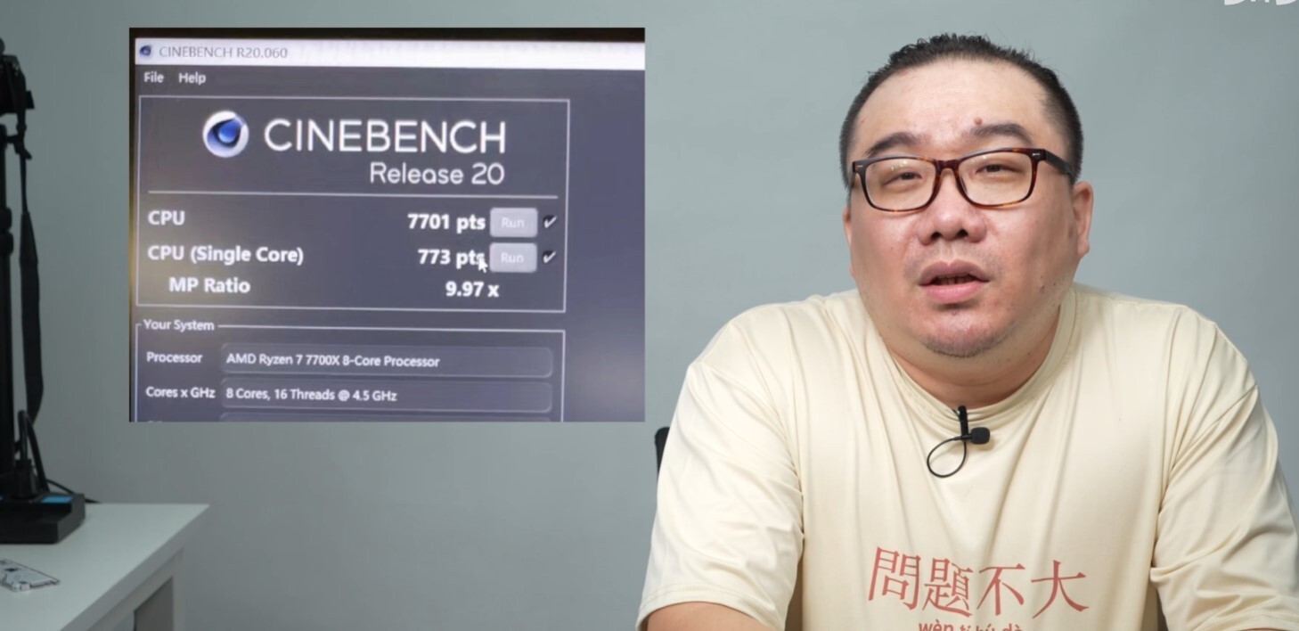 amd_ryzen_7_7700x_zen_4_cinebench_r20