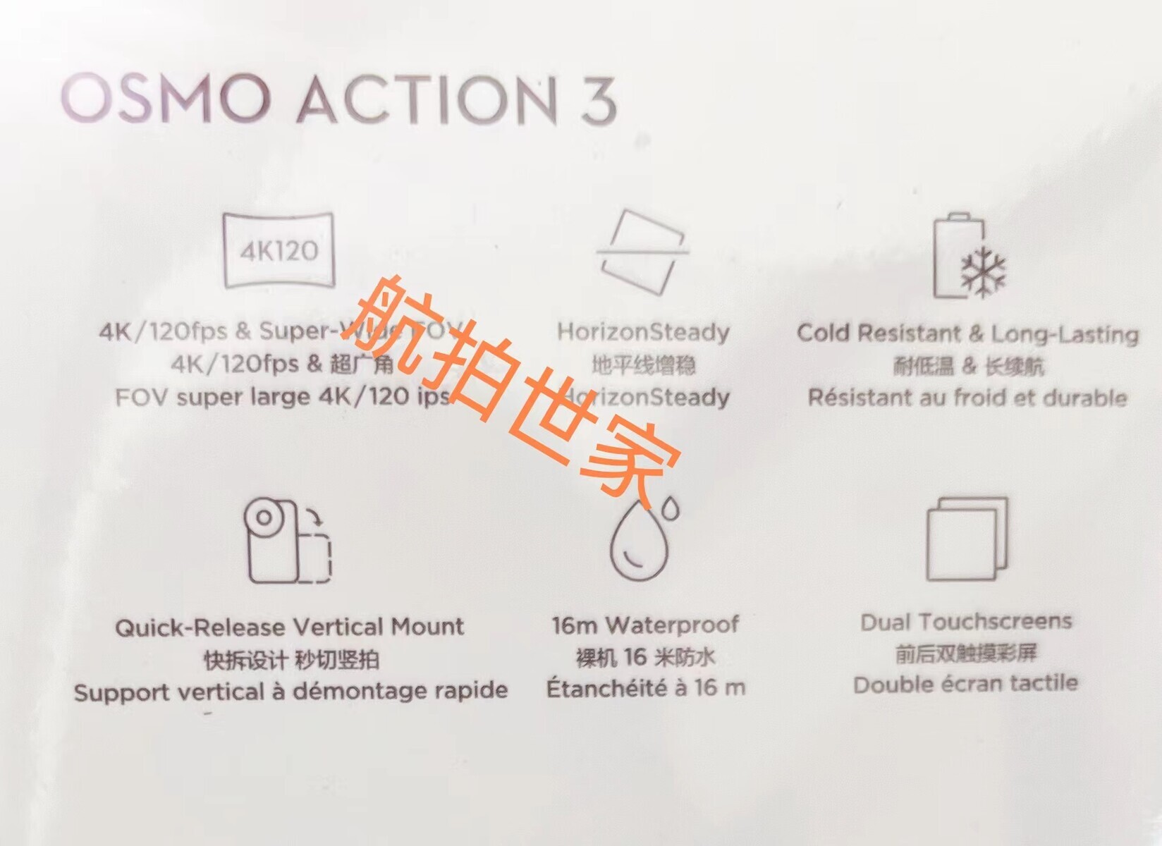 Cấu hình của DJI Osmo Action 3