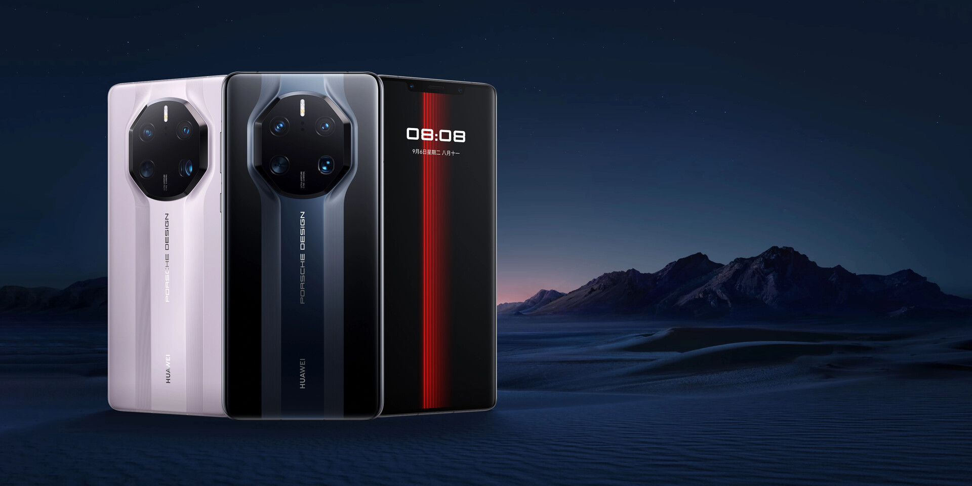 Huawei Mate 50 RS ra mắt: 1869USD cho Smartphone không có 5G