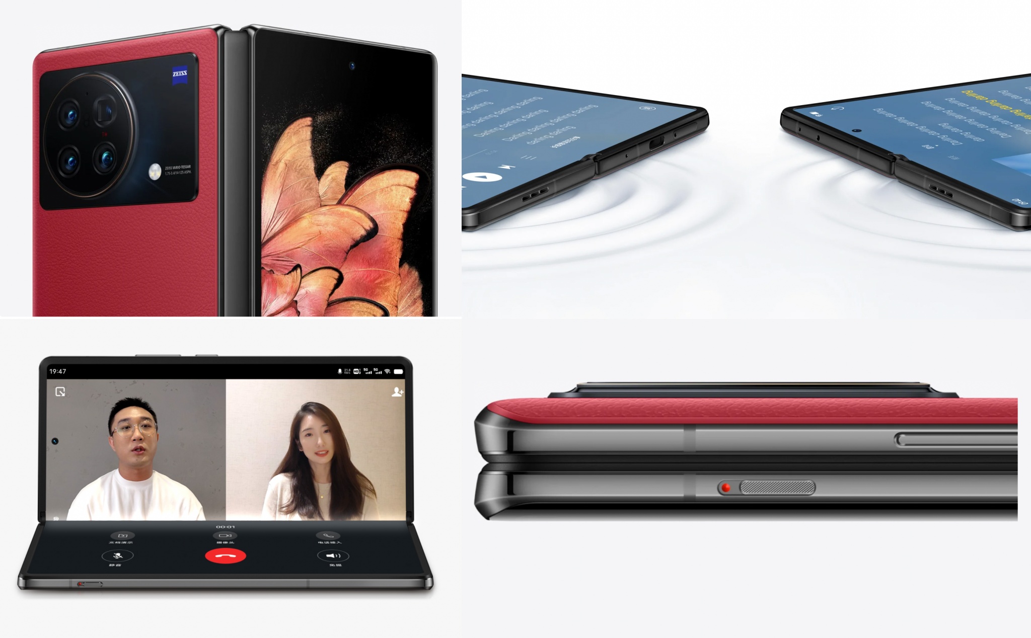 Tính năng trên Vivo X Fold+