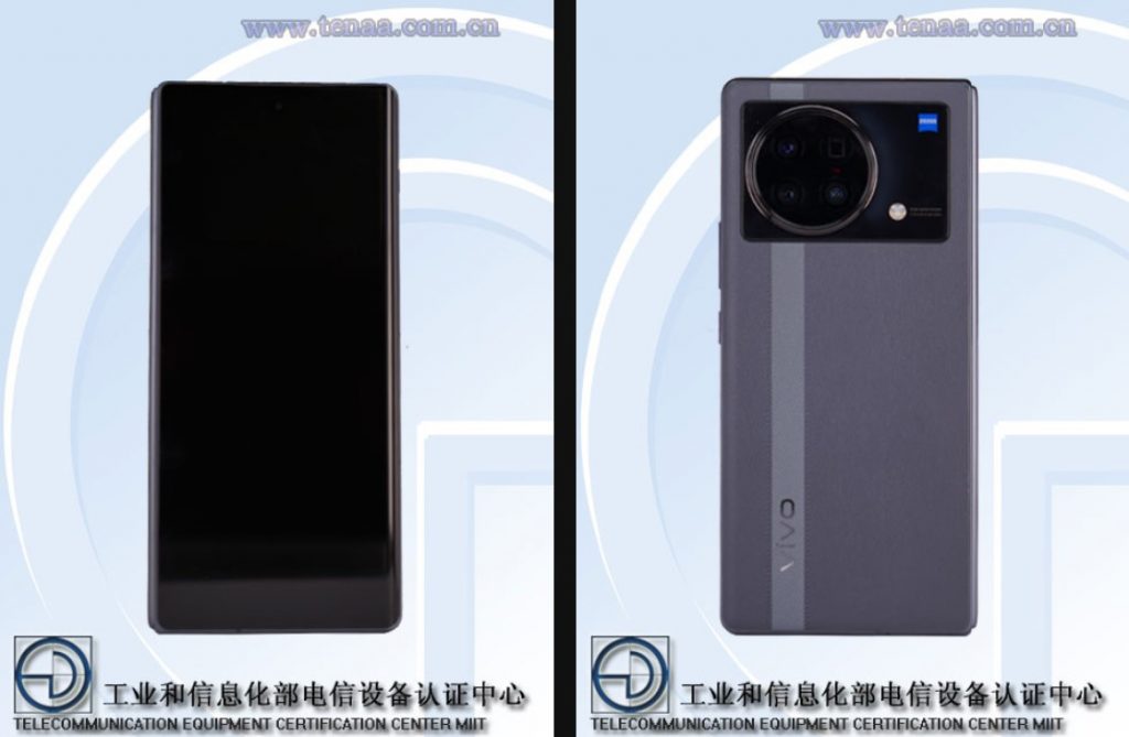 Vivo X Fold Plus xuất hiện trên TENAA, thiết bị sẽ sớm được ra mắt?