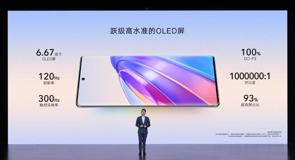 honor-x40-5g-ra-mat-1