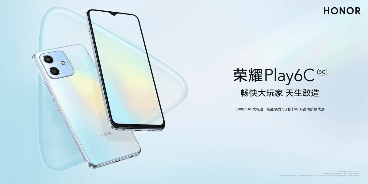 Honor Play 6C