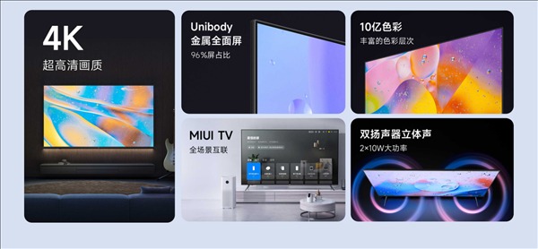 Cấu hình Redmi A70