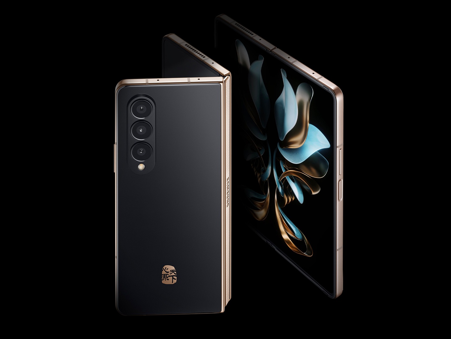 Samsung W23