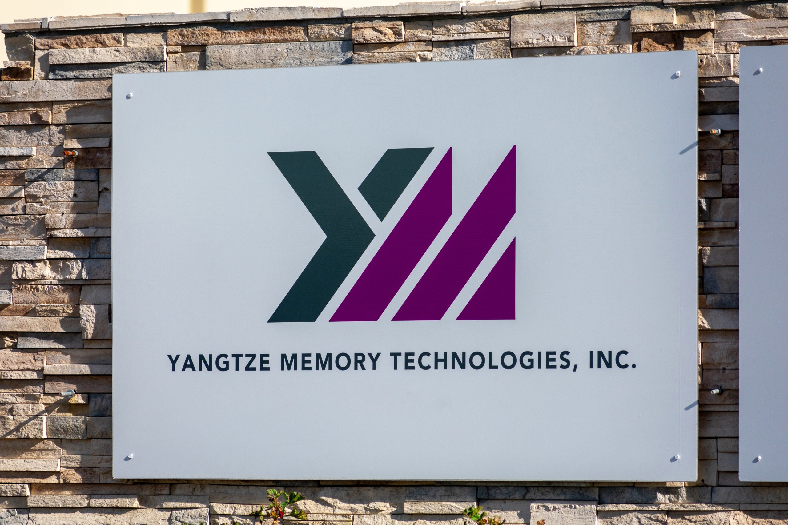 YMTC đang đối mặt với các vấn đề nghiêm trọng do lệnh trừng phạt mới từ Mỹ