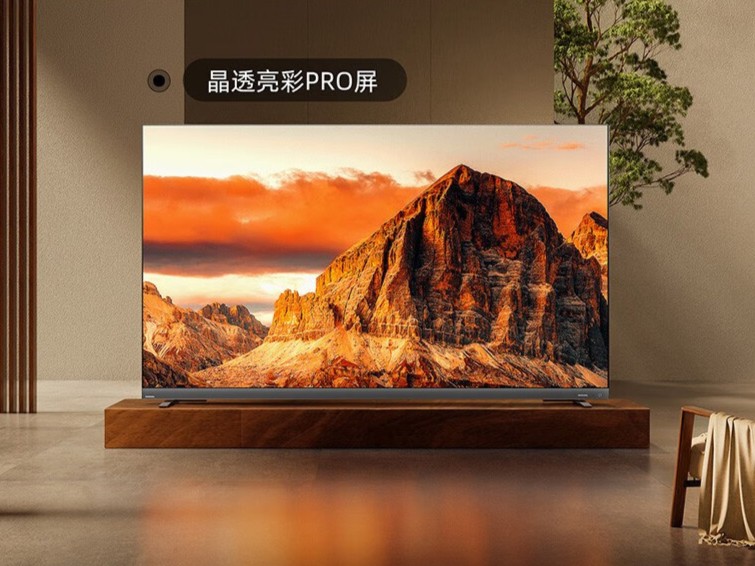 Toshiba Z770 MiniLED TV 2022 ra mắt: Tấm nền MimiLED, mức giá từ 31 triệu đồng
