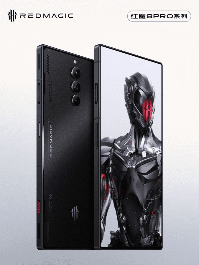 Mặt trước của Nubai Red Magic 8 Pro