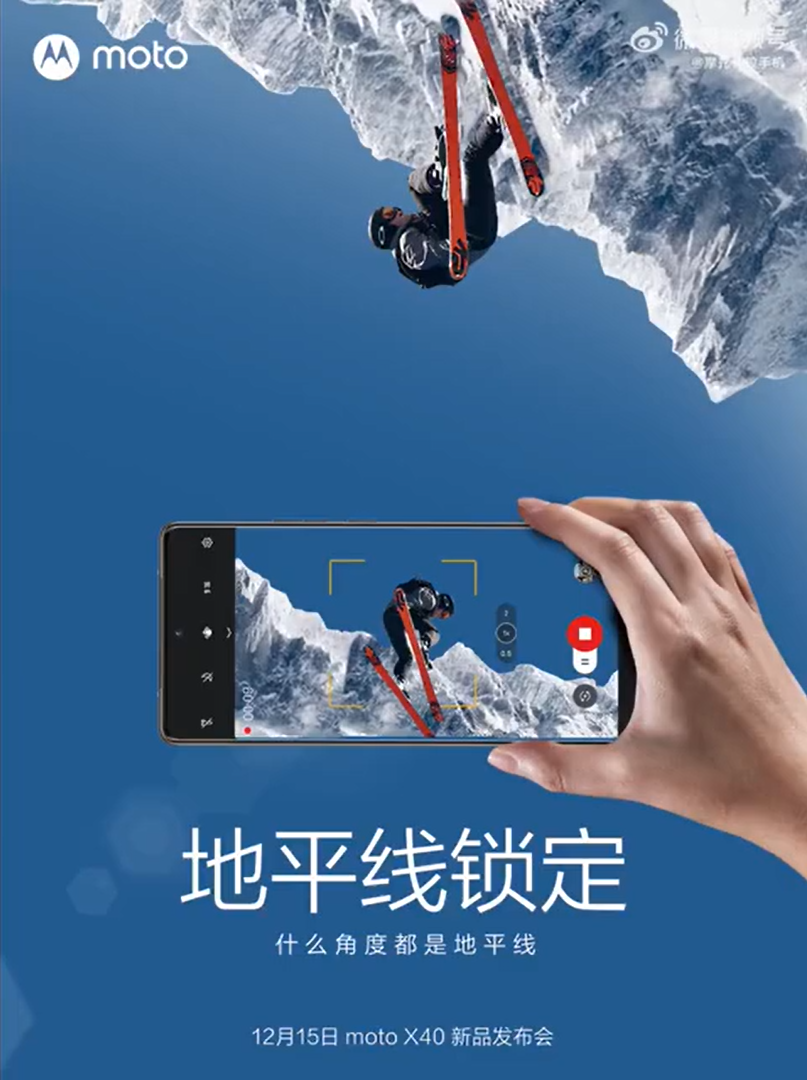 Moto X40 sẽ được trang bị tính năng Portrait Action mới