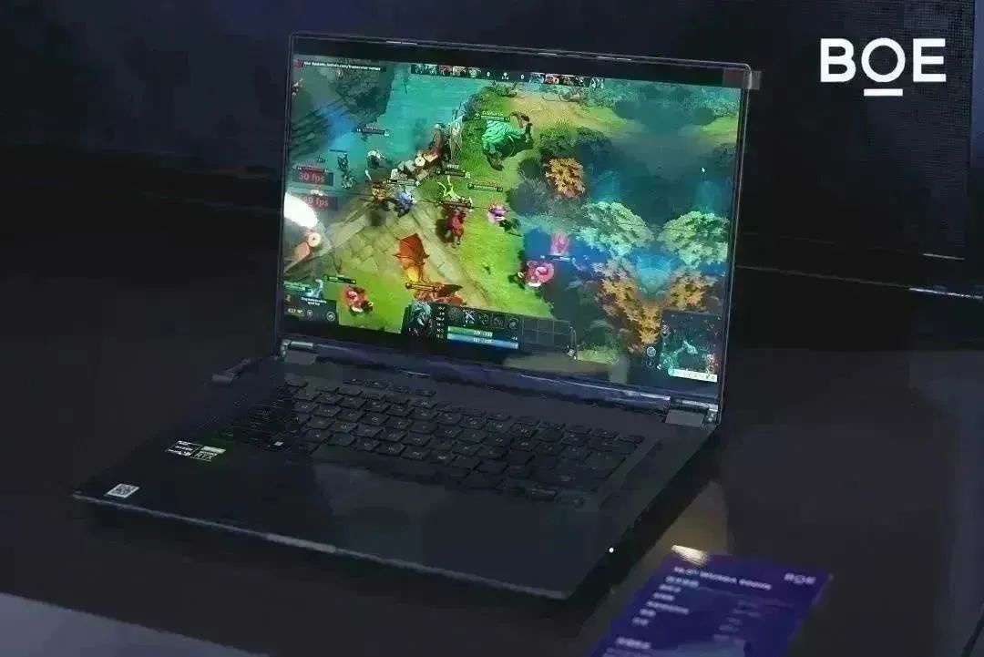 BOE tiết lộ tấm nền sử dụng trên laptop với tần số quét 600Hz