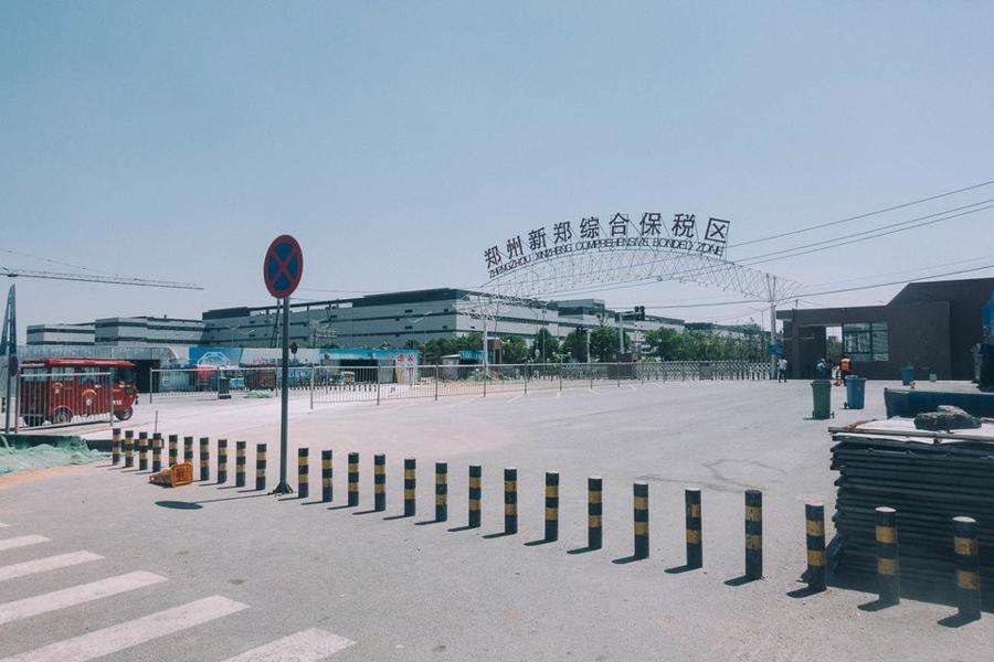 Thành phố iPhone tại Trịnh Châu - Trung Quốc