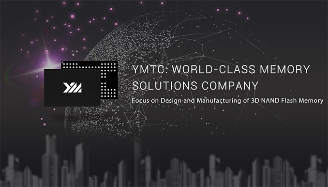YMTC