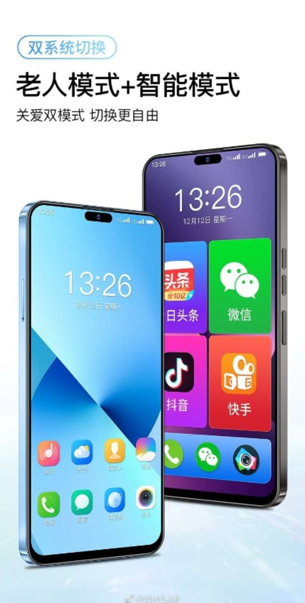 iPhone 14 Pro Max “phiên bản tàu” với giá chỉ 3 triệu: LeEco S1 Pro