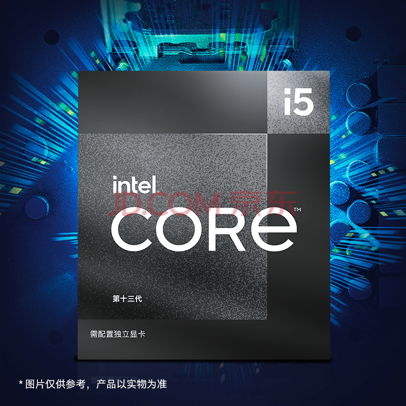 Intel phát triển Core i5 13490F và i7 13790F cho thị trường Trung Quốc
