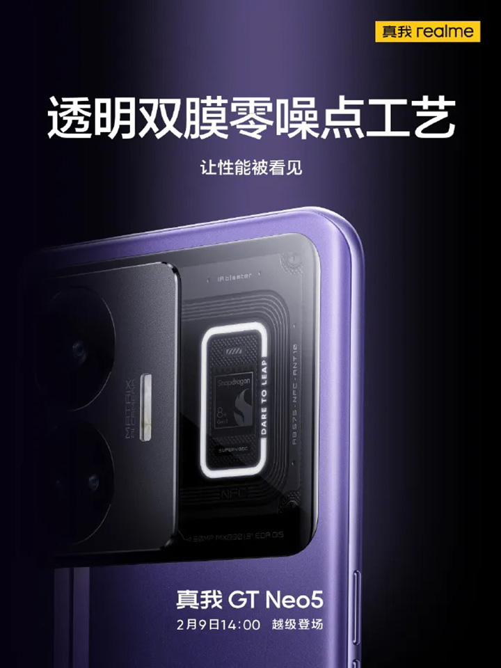 Realme GT Neo5 được trang bị Snapdragon 8+ Gen 1