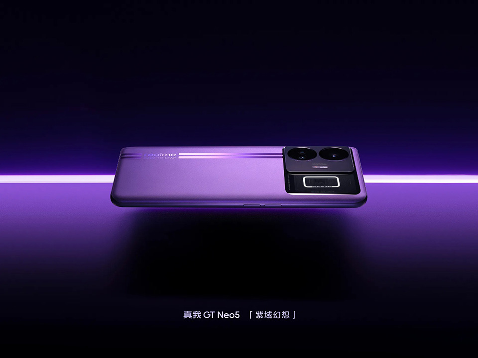 Realme GT Neo5 có gì hot? Cấu hình, thiết kế và thời điểm ra mắt