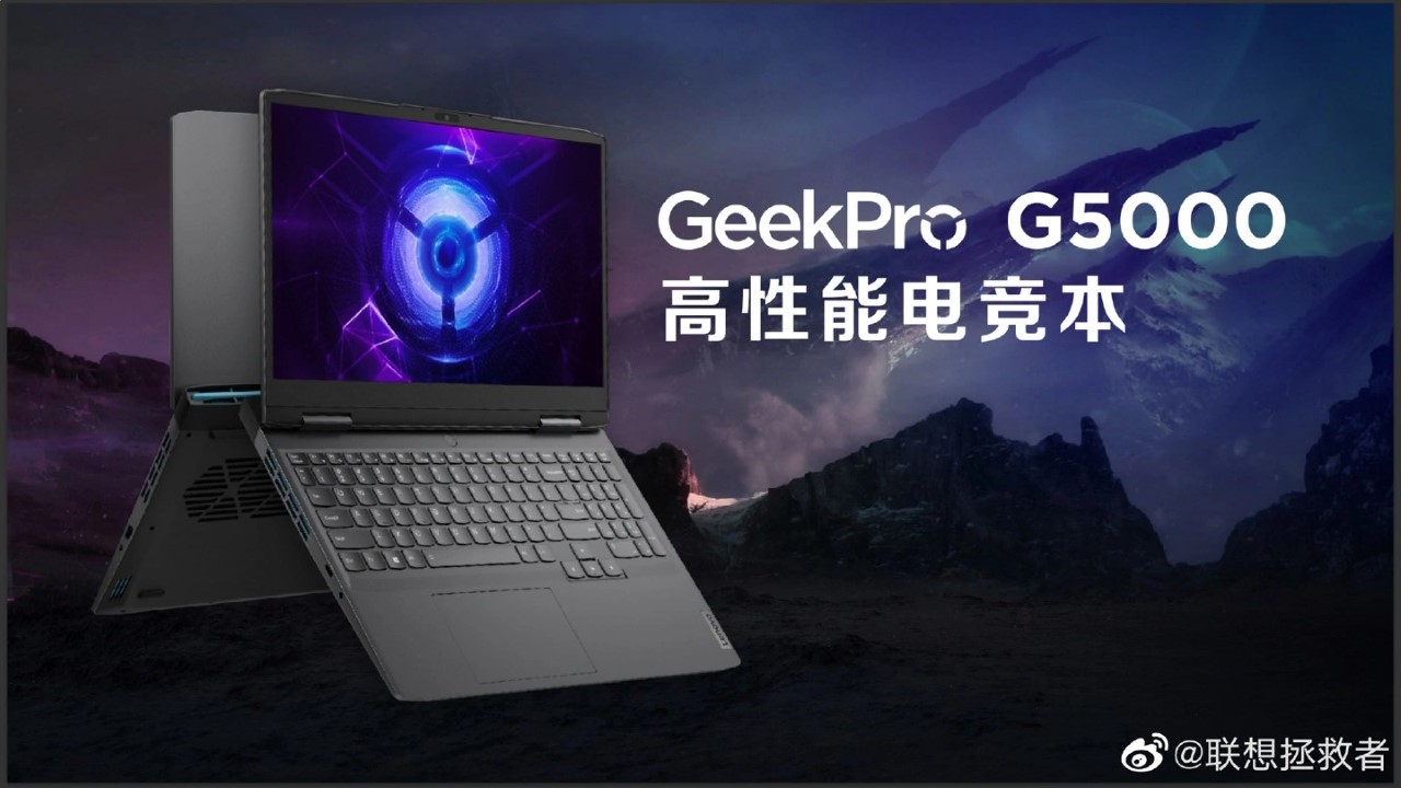 Lenovo GeekPro G5000 ra mắt: Phần cứng mạnh mẽ, chỉ từ 24 triệu đồng