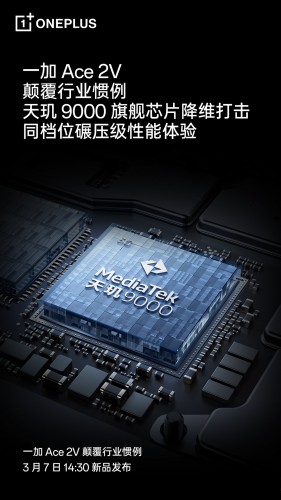OnePlus Ace 2V sẽ sử dụng Dimensity 9000