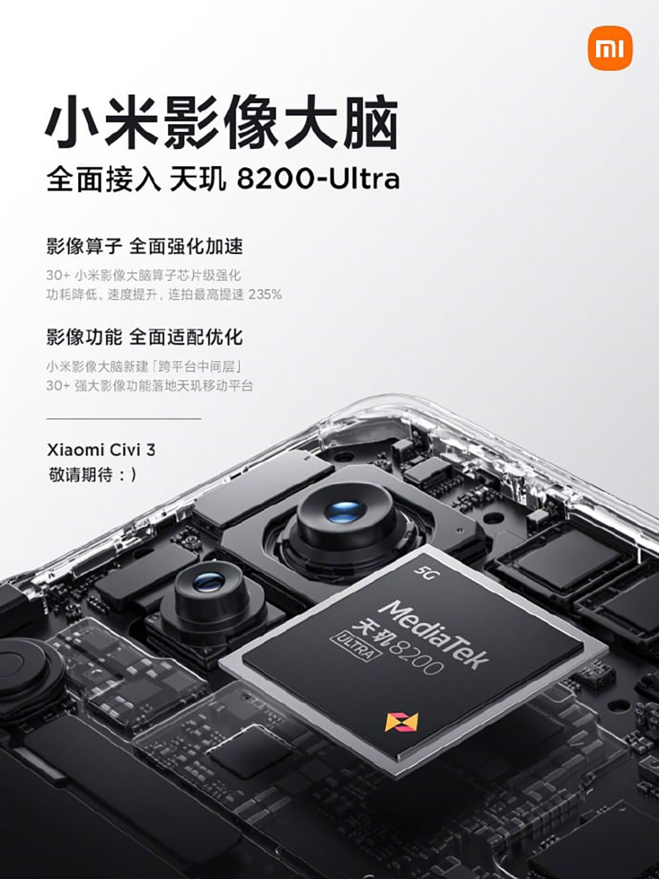 MediaTek Dimensity 8200 Ultra hướng đến khả năng xử lý hình ảnh