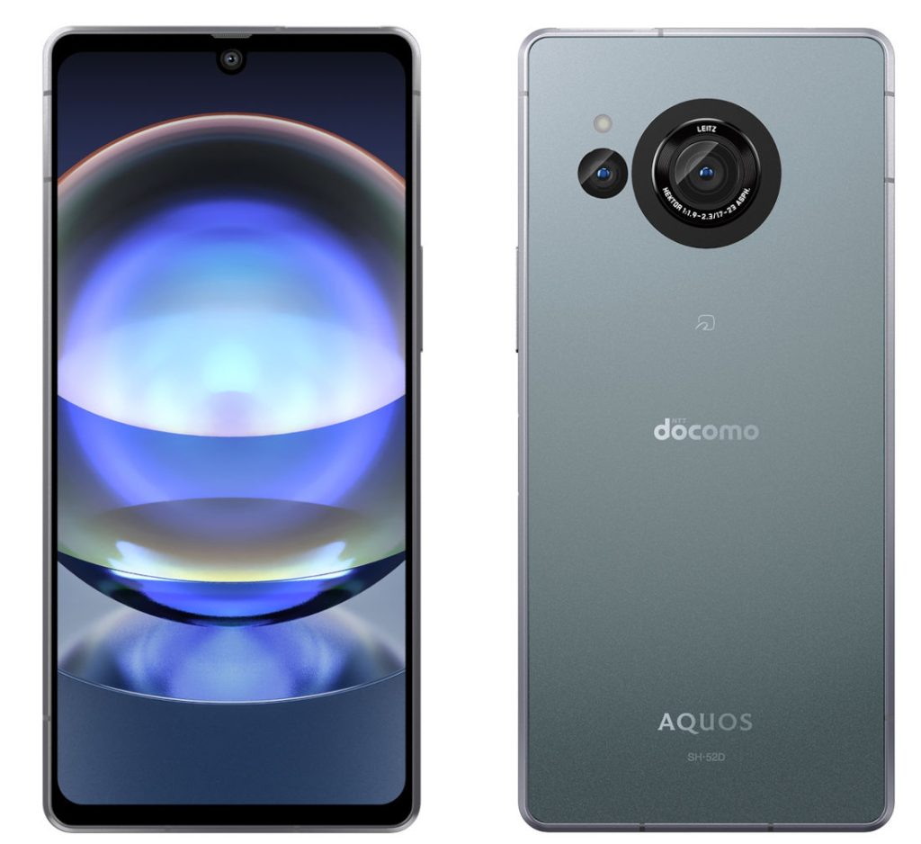 Sharp AQUOS R8