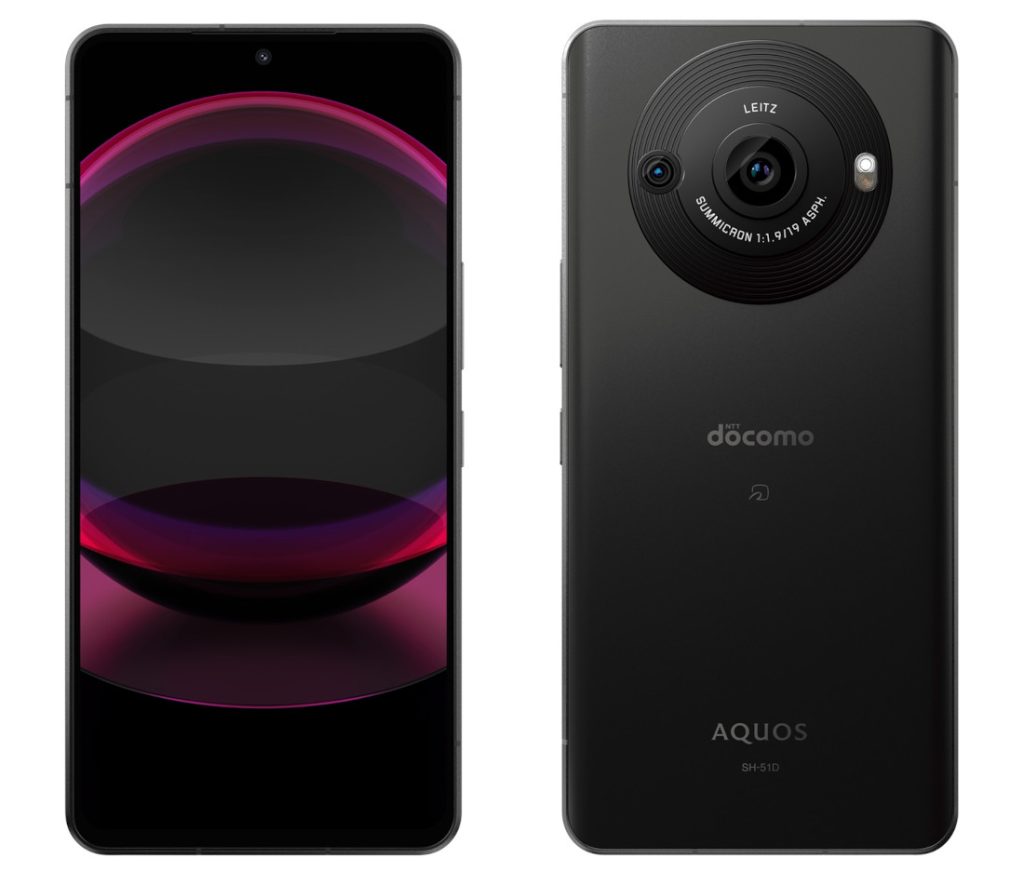 Sharp Aquos R8 Pro