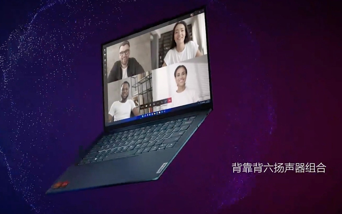 Lenovo Yoga Air 14s 2023 sở hữu cân nặng ấn tượng