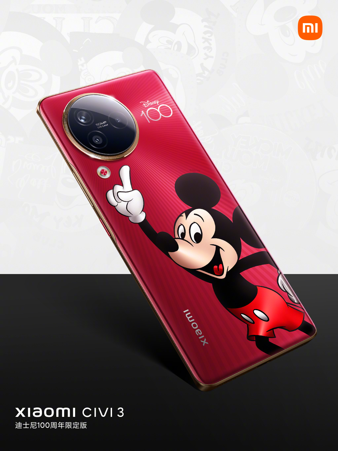Xiaomi Civi 3 Disney 100th Anniversary Limited Edition ra mắt với mức giá 10 triệu đồng