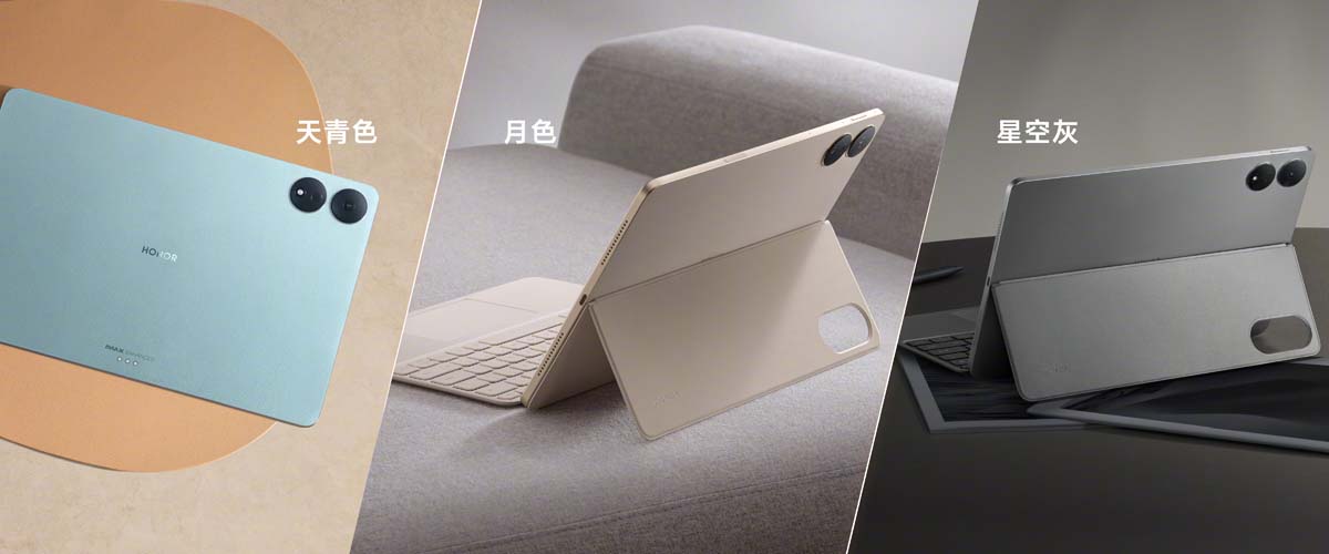 Các tùy chọn màu sắc trên Honor MagicPad 13