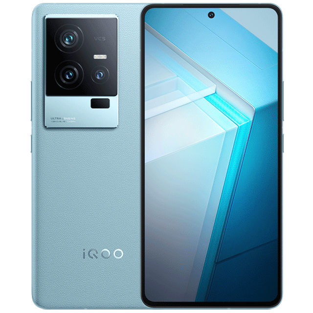 iQOO 11S phiên bản Qiantang Tingchao