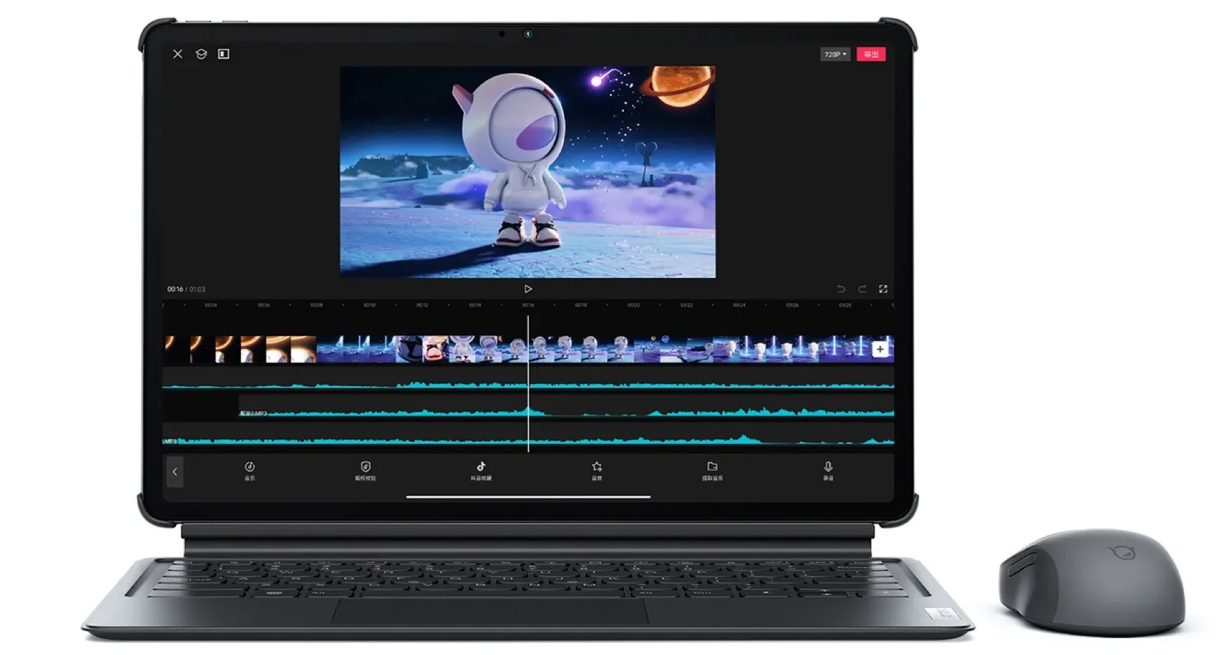 Lenovo Tab Pro 12.7 ra mắt: