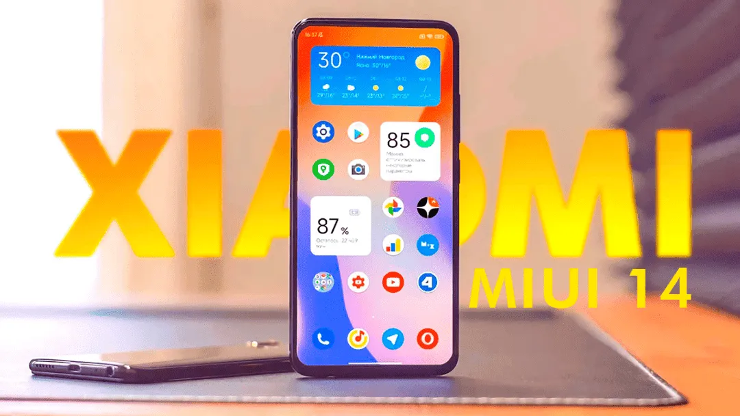 Phiên bản MIUI cuois cùng "MIUI 14"