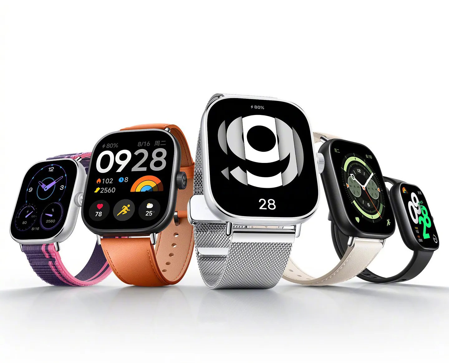 Redmi Watch 4 cũng sẽ ra mắt trong sự kiện này