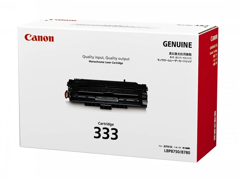 Canon 333