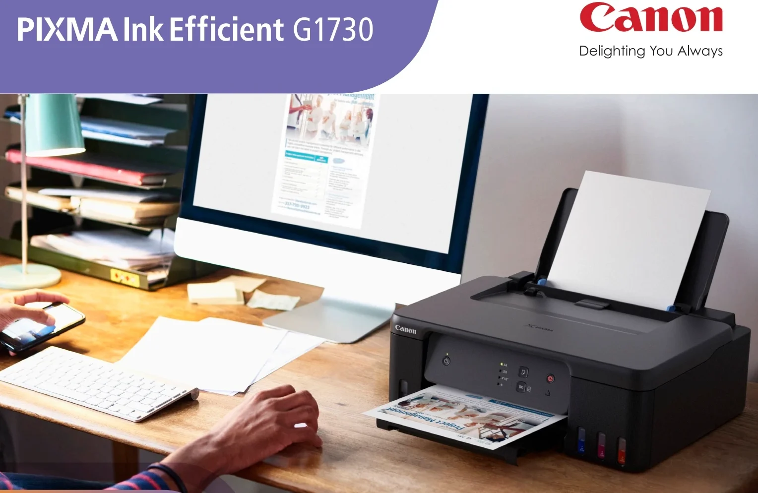 Pixma G1730